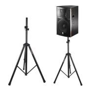 ราคา ขาตั้งลำโพง แบบตั้งพื้น ปรับระดับได้ รับน้ำหนักได้100kg ความสูง ขาตั้งตู้ลำโพง ขาตั้งลำโพงเหล็ก 100ซม 180ซม (52003486953)