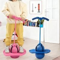 ราคา กบกระโดดอุปกรณ์ออกกําลังกายความสูงยาวเพิ่มกระโดดสูง Bouncing Ball อุปกรณ์การฝึกสมดุลของเด็ก (53502507047)