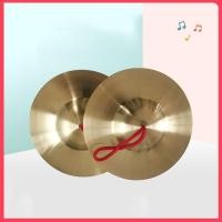 ราคา เครื่องดนตรีประเภทเคาะจังหวะขนาดเล็ก 15 ซม ฝึกจังหวะดนตรี การทำงานร่วมกันของทีม ฉาบทองเหลือง ฉาบมาตรฐาน (40478374314)