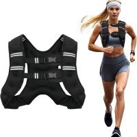 ราคา เสื้อกั๊กถ่วงน้ำหนัก สำหรับออกกำลังกาย ขนาด 5 กก และ 8 กก Weighted Vest Strength Training และยกน้ำหนัก (51658393294)