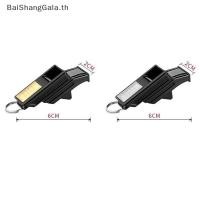 ราคา Bsg Professional นกหวีดผู้ตัดสิน สำหรับฟุตบอล วอลเลย์บอล และแฮนด์บอล (56208981490)