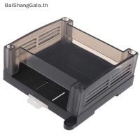 ราคา BSG พลาสติก PLC อุตสาหกรรมกล่องควบคุมแผง PLC Enclousure กรณี DIY PCB Shell BSG (55608435342)