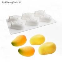 ราคา BSG แม่พิมพ์เค้กซิลิโคนมะม่วง 3D แม่พิมพ์อบเกรดอาหารสําหรับขนมหวาน BSG (54859044455)
