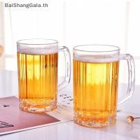 ราคา BSG 500ML แก้วเบียร์พลาสติกแตกถ้วยน้ําโปร่งใสสําหรับ Home Bar Party KTV BSG (54559056377)