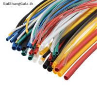 ราคา BSG 8 ขนาด 70 ชิ้น Assortment 2 1 ความร้อนหดท่อหลอด Sleeving Wrap ชุดสายไฟ BSG (52458083387)