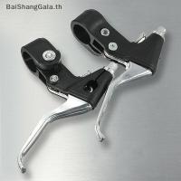 ราคา BSG ชิ้นส่วนอะลูมิเนียมสำหรับจักรยานเสือภูเขา รวม Handgrip และ Caliper 2 ชิ้น (51858695609)