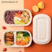 ราคา BSG 10 ชิ้นย่อยสลายได้กล่องอาหารกลางวันแบบใช้แล้วทิ้งพร้อมฝาปิด Pulp Takeaway ภาชนะบรรจุอาหาร BSG (50809052400)