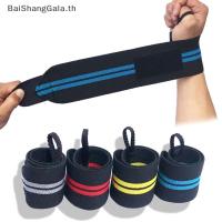 ราคา BSG ผ้าพันข้อมือยกน้ําหนักยิมออกกําลังกายสายรัด MRX 1 ชิ้น BSG (50708985698)