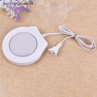 ราคา บีเอสจี สมาร์ทชากาแฟนมแก้วถ้วยอุ่นไฟฟ้าถ้วยเครื่องทําความร้อนรุ่นแก้วอุ่น บีเอสจี (50609065429)