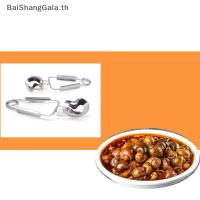 ราคา BSG สแตนเลส Escargot แหนบหอยทากเสิร์ฟคลิปครัวชุดภาชนะอาหารทะเล BSG (49158715574)