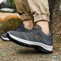 ราคา Walkon รองเท้าผ้าใบลำลองสไตล์สวย งานทูโทนตัดสี พื้นยางทนทาน ผูกเชือก ตัวรองเท้าระบายอากาศได้ดี ซับแรงกระแทก (52907606282)