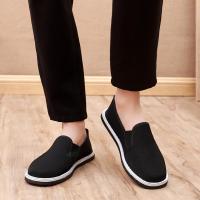 ราคา Walkon ประสบการณ์การสวมใส่ใหม่ๆ ด้วยรองเท้าผ้าใบไร้เชือก ผิวสัมผัสนุ่มเป็นพิเศษ พื้นรองเท้านุ่มใส่สบาย ใส่แล้วไม่เมื่อยเ (41767417626)