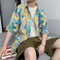 ราคา Walkon สินค้าแนะนำ เสื้อสงกรานต์แนวฮาวายสำหรับคุณผู้ชาย รุ่นนี้ปังไหมไหว เนื้อผ้าดี ใส่เที่ยวก็ได้เล่นน้ำก็ดี เห็นแบบนี้ (29164306785)