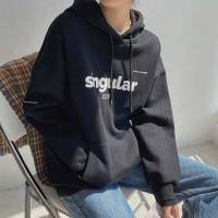 ราคา Walkon พร้อมส่งในไทย เสื้อแฟชั่น ดีเทลแขนยาวสีพื้นมีฮู้ด ผ้าดี ใส่กันหนาวได้ ใกล้หนาวแล้วรีบมาซื้อกันนะ ราคาถูกมาก (28623165717)