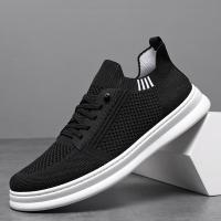 ราคา Walkon รองเท้าผ้าใบลำลองสำหรับผู้ชาย ระบายอากาศได้ดี น้ำหนักเบา ดีไซน์เรียบง่าย ตกแต่งแถบด้านข้าง มีสีให้เลือก (27094447480)