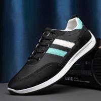 ราคา Walkon แนะนำงานเข้าใหม่ รองเท้าผ้าใบแฟชั่น งานเกาหลี ทรงสวย ดีไซน์เท่ พร้อมส่งให้เลือกซื้อด้วยกันทั้งหมด 3 สี บอกเลยรุ่ (26824560802)