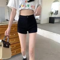 ราคา Walkon พร้อมส่ง จากไทย กางเกงยีนส์ขาสั้น สไตล์เกาหลีเกาใจ ทรงสวย ใส่ง่าย ใส่สบาย ราคาสุดคุ้ม บอกเลยว่าสาวๆห้ามพลาด สีสวย (25393480448)