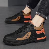 ราคา Walkon สุดปังงงง รองเท้าผ้าใบลำลอง สไตล์เท่ๆ ใส่เที่ยวใส่เดินเล่น ก็คูลสุดๆไม่ตกเทรนด์ ผู้หญิงใส่ก็สวย ผู้ชายใส่ก็เท่บอก (26500292410)