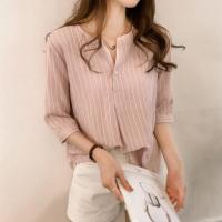 ราคา Walkon เสื้อเชิ้ตวีคอแขน5นิ้วลายทางสไตล์เทรนด์ฤดูร้อน สตรี สวมใส่สบาย ออกใหม่ขายส่ง (45253777565)
