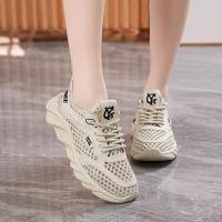 ราคา Walkon พิกัดของดีทางนี้เลยจ้า รองเท้าผ้าใบแฟชั่น ใครชอบงานที่เน้นการระบายอากาศแนะนำตัวนี้เลย ดีเทลผ้าตาข่ายจึ้งมาก ด่วน (43113733990)