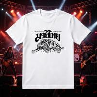 ราคา จัดส่งตลอด 24 ชั่วโมง เสื้อยืดแขนสั้นพิมพ์ลายเสือมวยไทย ทำจากผ้าไหมนุ่ม อินเทรนด์ (54009053355)