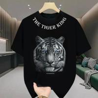 ราคา จัดส่งตลอด 24 ชั่วโมง เสื้อยืดคอกลมแขนสั้นผู้ชาย พิมพ์ลายเสือ สไตล์สตรีทแฟชั่น สบายไม่หด (41357626331)