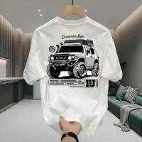 ราคา คุณ เตรียมจัดส่ง เสื้อยืดโอเวอร์ไซส์ Cotton100 ลายผ้า FJ ผ้าเกรดสูง คอกลม ผ้าฝ้ายแท้ ใส่สบาย (29777649524)