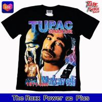 ราคา 2pac Band Shirt Cotton Summer Casual Band Shirt Rock Band Shirt Singer Neck (28923938916)