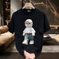 ราคา เสื้อยืด ไม่จํากัดเพศ สกรีนไหมหน้า ลาย ยีนส์ แมวขาว ผ้าคอตตอน 100 ผ้าคุณภาพสูง คอกลม ใส่สบาย (26673268344)