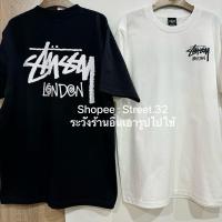 ราคา เสื้อยืดแขนสั้น Street 32 ลายไทย งานไทย Pick Up From Real s โลโก้ลอนดอน (29725404404)