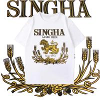 ราคา สไตล์ใหม่แฟชั่นสวยมาก SINGHA LAGER BEER เสื้อยืดแขนสั้นผ้าฝ้ายแท้ SINGHA LAGER BEER เสื้อยืด (28923938920)