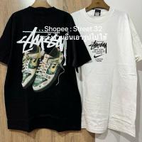 ราคา เสื้อยืด Street 32 Short Shirt ลายไทย Cotton 100 Pick Up from Real Products (28825394713)