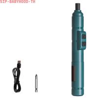 ราคา New Arrival Cordless Electric Screwdriver with Speed Control and Safety Switch for DIY Tasks (56107274811)