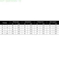 ราคา New Arrival Women s Suit Jacket With A Sense Of High end Design Casual Small Suit Top (55507274744)