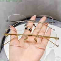 ราคา New Arrival Vintage Frameless Blue Light Blocking Glasses Square Metal Frame for Women Men (54757280438)