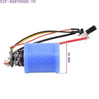 ราคา New Arrival Brushless Motor 130000 RPM Dual Voltage Support Aluminum Impeller Brushless DC (48007300401)