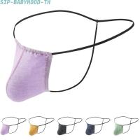 ราคา BIG DISCOUNTS Alluring และสบายชุดชั้นในบุรุษ Bulge Pouch Gstring Thong Lowrise Briefs BABYHOOD2 TH (28174164540)