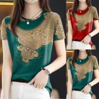 ราคา New Arrival Women s Casual Printing Tops Round Neck Plus Size Pullover Short Sleeve T shirt (57807285121)