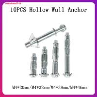 ราคา 2026HOT10 x METAL HEAVY DUTY PLASTERBOARD CAVEITY WALL ANCHORS FIXINGS (47007327512)