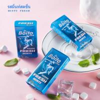 ราคา ล้างสต๊อก Super Deal W mint หมากฝรั่ง จูบ เลิกบุหรี่ กลิ่นปาก สดชื่น สดชื่นยาวนาน ไซลิทอล น้ำตาลในเลือดต่ำ แบบพกพา (48859018110)