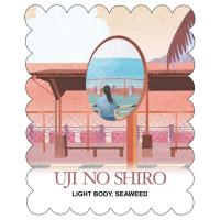 ราคา HOJIMARU UJI no Shiro Ceremonial Grade มัทฉะจากเมืองอูจิ บดด้วยวิธีโม่หิน (57607991073)