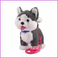 ราคา หุ่นยนต์ของเล่นสุนัข Interactive Plush เดินเพลง Interactive หุ่นยนต์สุนัขของเล่นเด็กสําหรับเด็กเด็กผู้หญิง chwuieth (45607221475)