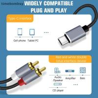 ราคา เวลา ประเภท C ถึง RCA สายสัญญาณเสียง 2 RCA Aux ตัวแปลงสายไฟ USB C สายสัญญาณเสียงสําหรับแล็ปท็อปโทรศัพท์มือถือเครื่องขยายเสียงเครื่องขยายเสียงสายถัก 1 เมตร TH (55908868183)