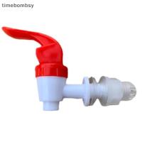 ราคา time ขวดไวน์พลาสติก Water Faucet Juice Buet Faucet Water Dispenser Switch Tap TH (53358772778)