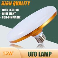 ราคา เวลา หลอดไฟ LED 220V E27 โคมไฟ LED Super Bright 15W UFO ไฟ LED ในร่มโคมไฟสีขาวเย็นโคมไฟตั้งโต๊ะไฟโรงรถ TH (52608859150)