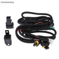 ราคา time H11 ไฟตัดหมอกสายไฟ Soets สายไฟ LED ตัวบ่งชี้สวิตช์ 12V 40A รีเลย์ TH (49657847848)