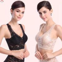 ราคา ชุดชั้นในเต็มตัวแบบไร้สาย ลายลูกไม้ สไตล์ยกทรง สำหรับใส่ทุกวัน (57305843705)