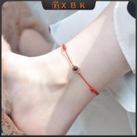 ราคา สร้อยข้อเท้าลูกปัดโกเมนสีแดง สไตล์เกาหลี สวยงามและสวมใส่ง่าย เหมาะสำหรับผู้หญิง (56158976723)