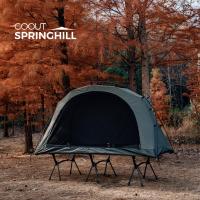 ราคา Springhill Penglai TC Cotton เต็นท์นอนคนเดียว เตียงสนาม Cot ผ้า กันน้ำ 2 ชั้น เต็นท์สนาม พร้อมโครงอลูมิเนียม สำหรับเดินป่า ตั้งแคมป์ (28381718233)