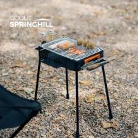 ราคา กระเป๋าพกพา Springhill ฟรี เตาย่างตั้งแคมป์ IGT น้ําหนักเบาพิเศษ เตาย่างบาร์บีคิวแบบพับได้แบบพกพาสําหรับปิกนิกกลางแจ้ง (27992896865)
